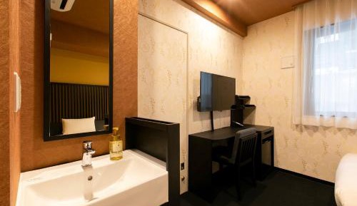 Superior Twin Room - Non-Smoking - North Wing