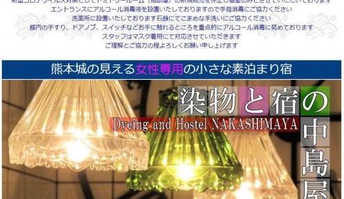 Female-Only Single Room with Shared Shower and Toilet