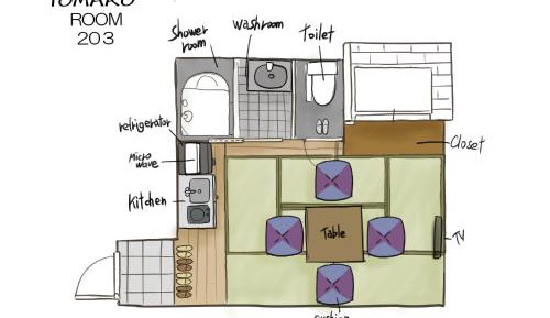 Japanese-Style Room with Kitchen and Shower