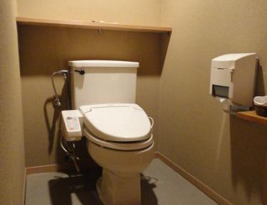 Japanese-Style Standard Room with Open-Air Bath