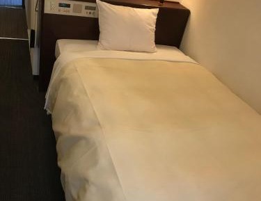 Single Room - Non-Smoking