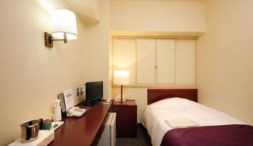 Single Room - Non-Smoking