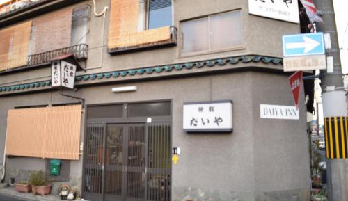 Japanese-Style Twin Room with Shared Bathroom