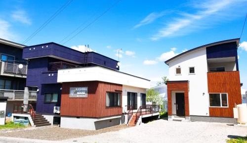 Vacation Home