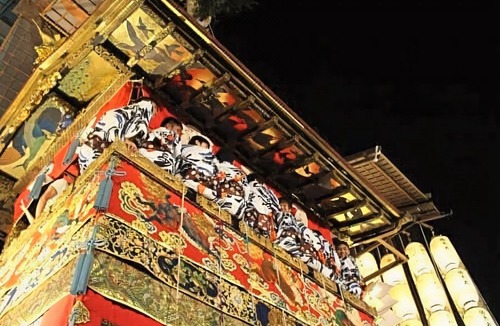 Minami Hotel | Rinn Kujofujinoki East