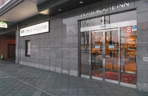 Hirosaki Hotel | Hotel Route-Inn Hirosaki Ekimae