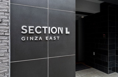Chuo Hotel | Section L Ginza East