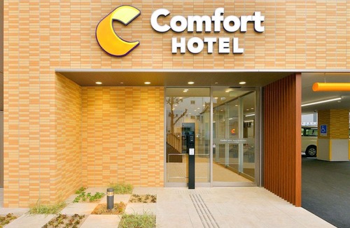 Sasashimacho Hotel | Comfort Hotel Nagoya Meiekiminami