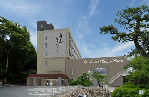 Kita Ward Hotel | Arima Kirari