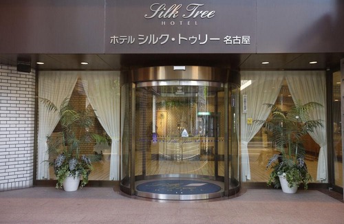Nishiki Hotel | Hotel Silk Tree Nagoya