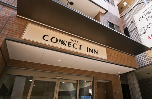 Tsuruhashi Hotel | Connect Inn Tsuruhashi