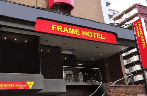 Susukino Hotel | Frame Hotel Sapporo