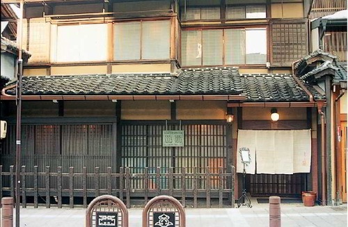 Old Town Hotel | Honjin Hiranoya Kachoan