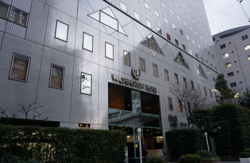 Nishi-Shinjuku Hotel | Shinjuku Washington Hotel