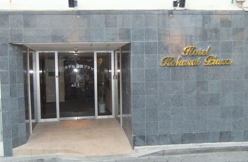 Naha City Centre Hotel | Hotel Kokusai Plaza Naha