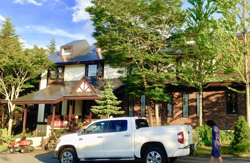 Appi Onsen Hotel | Appi Arts Color