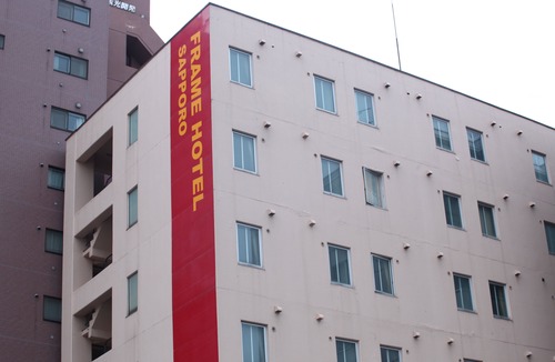 Susukino Hotel | Frame Hotel Sapporo