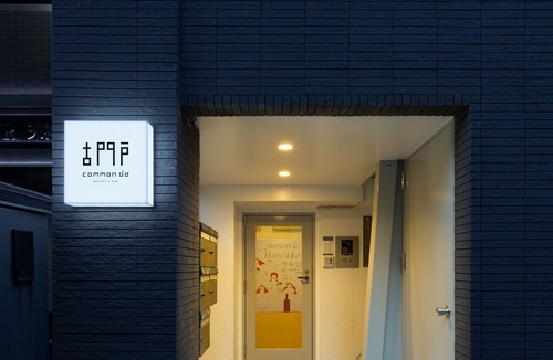 Susakiuramachi Hotel | Common de - Hostel & Bar
