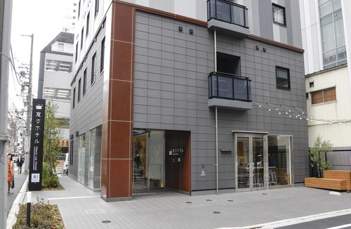 Hamamatsucho Hotel | Henn na Hotel Tokyo Hamamatsucho
