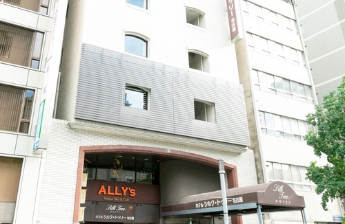 Nishiki Hotel | Hotel Silk Tree Nagoya