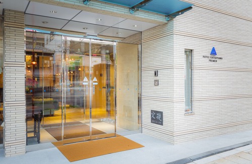 Matsuyama Hotel | Hotel Katsuyama Premiere