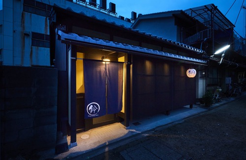 Minami Hotel | Rinn Kujofujinoki East