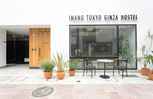 Chuo Hotel | Imano Tokyo Ginza Hostel