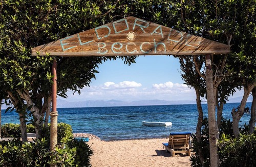 Dahab Bed & Breakfast | Eldorado Lodge & Restaurant