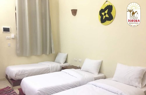 Aswan Hotel | DoroKa Nubian House