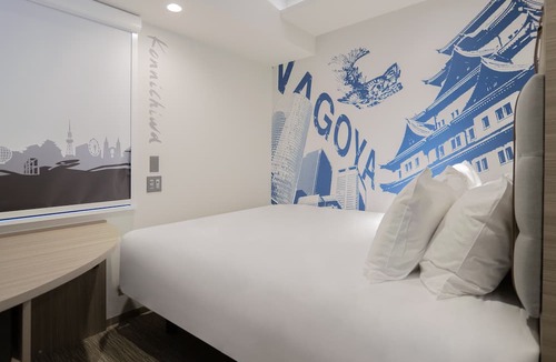 Nishiki Hotel | Travelodge Nagoya Sakae