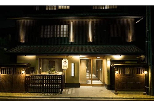 Karasumaoike House | Japanese Suite HIGASHIYAMA for 1 night without m / Kyoto Kyōto