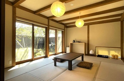 Ota Onsen House | Kyutei