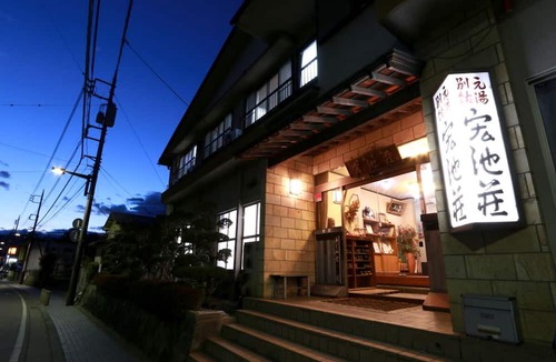 Koshu House | Kouchiso