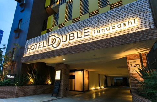 Funabashi Hotel | Hotel Double Funabashi