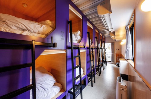 Nishiasakusa Hostel | Plat Hostel Keikyu Asakusa Station