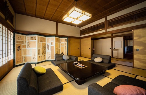 Uchiko House | Uchiko - Inn Cocoro