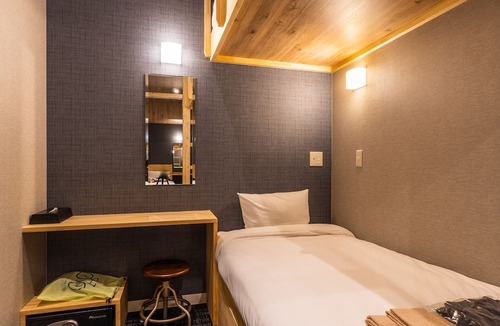 Ochi-gun Hostel | I-Link Hostel & Cafe Shimanami