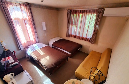 Nikko Hotel | Nikko Ikoi Hotel