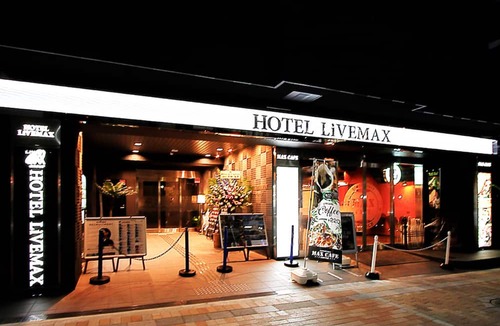 Kobe City Centre Hotel | HOTEL LiVEMAX KOBESANNOMIYA