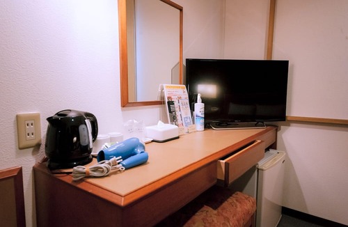 Nogata Hotel | Plaza Hotel Nogata