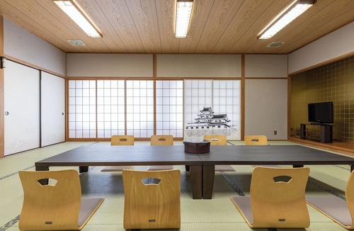 Yuasa Hotel | Tabist Yuasa Onsen Yuasajo