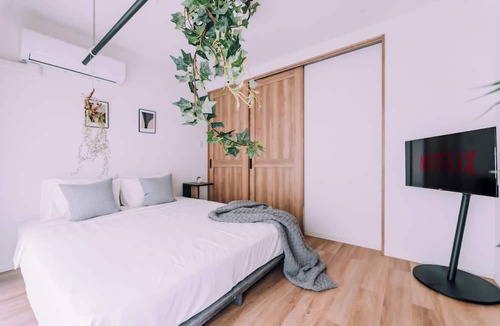 Yoyogi Apartment | Showa Bloom Shinjuku 301