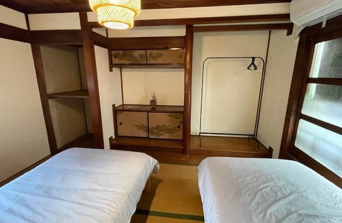 Ryuga Onsen House | Guest House BONITO