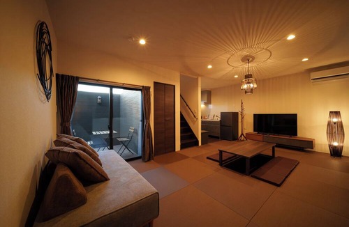 Beppu House | Yuyado Kazenone