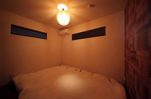 Beppu House | Yuyado Kazenone