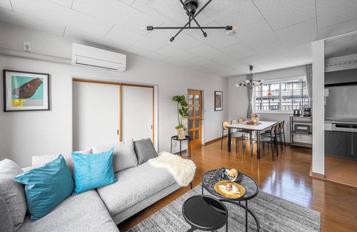 Asahikawa Ski Chalet | THE VILLAGE 1003