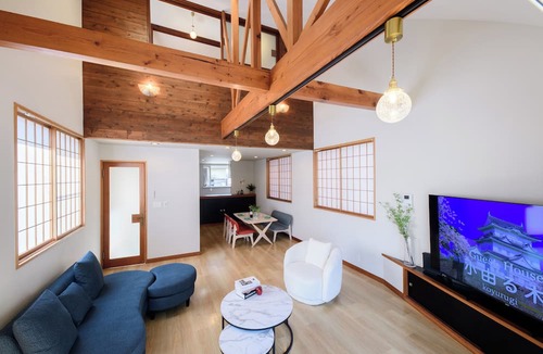 Odawara House | Koyurugi