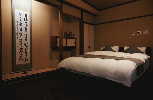 Rurikei Onsen House | Meitokuan