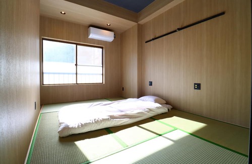 Kirishima House | Myoukenkan