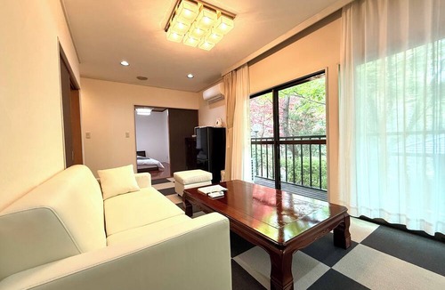 Kinugawa Onsen House | Kaederesort Kinugawaonsen